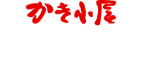 【公式】卓上サワー 海鮮居酒屋 豊丸水産 高崎駅西口店ロゴ
